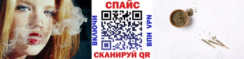 БУТИРАТ Butirat  Магнитогорск 