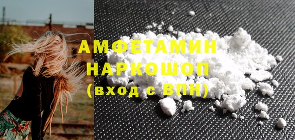ПСИЛОЦИБИНОВЫЕ ГРИБЫ Дмитров