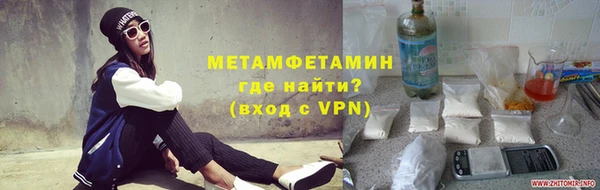 скорость mdpv Дмитриев