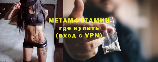 ПСИЛОЦИБИНОВЫЕ ГРИБЫ Дмитров