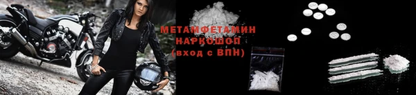 скорость mdpv Дмитриев