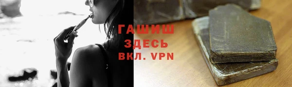скорость mdpv Дмитриев