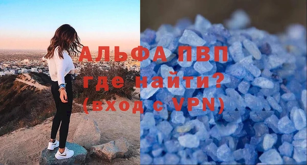 мяу мяу мука Дмитровск