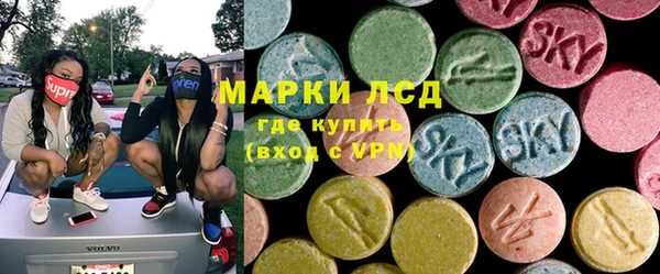 мяу мяу мука Дмитровск