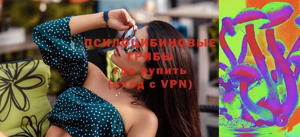 мяу мяу мука Дмитровск