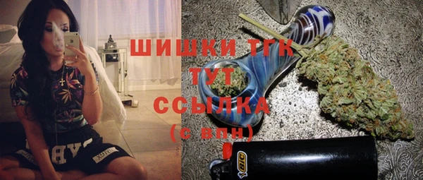 мяу мяу мука Дмитровск