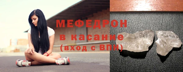 скорость mdpv Дмитриев