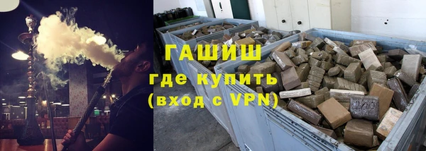 скорость mdpv Дмитриев