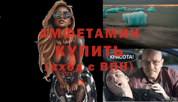 мяу мяу мука Дмитровск