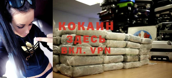 скорость mdpv Дмитриев