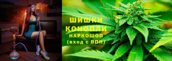 мяу мяу мука Дмитровск