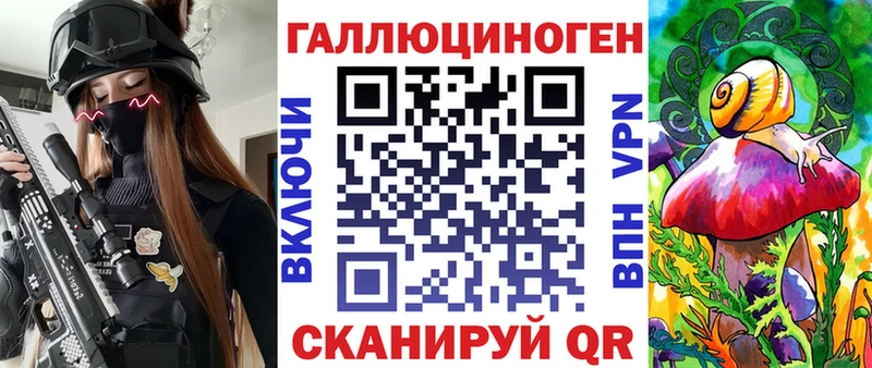 купить наркоту  Магнитогорск  Псилоцибиновые грибы GOLDEN TEACHER 