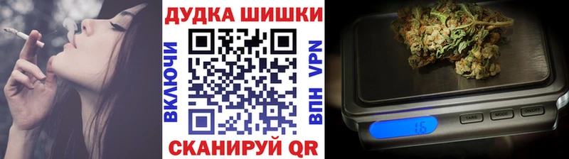 Шишки марихуана ГИДРОПОН  Магнитогорск 